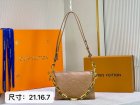 Louis Vuitton High Quality Handbags 1127