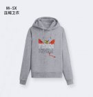 Fendi Men's Hoodies 155