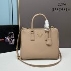 Prada High Quality Handbags 998