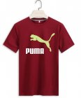 PUMA Men's T-shirt 575
