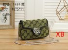 Gucci Normal Quality Handbags 828
