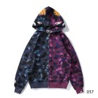 BAPE Men's Hoodies 11