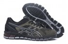 ASICS Men's shoes 51