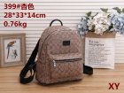 Coach Normal Quality Handbags 84