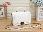 Chanel Normal Quality Handbags 27