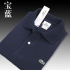 Lacoste Men's Polo 10