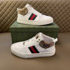Gucci Men's Shoes 2026