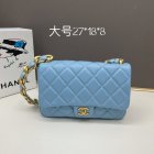 Chanel High Quality Handbags 125