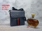 Gucci Normal Quality Handbags 182