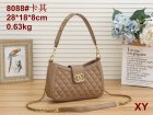 Chanel Normal Quality Handbags 02