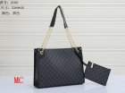 Gucci Normal Quality Handbags 818