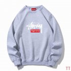 Supreme Men's Sweaters 05