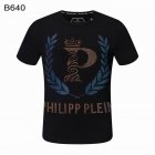 Philipp Plein Men's T-shirts 405