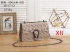 Gucci Normal Quality Handbags 269