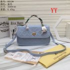 Louis Vuitton Normal Quality Handbags 448