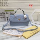 Louis Vuitton Normal Quality Handbags 448