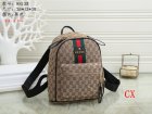 Gucci Normal Quality Handbags 755