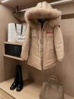 Prada Women's Outerwear 98