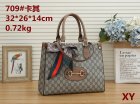 Gucci Normal Quality Handbags 905