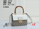 Gucci Normal Quality Handbags 819