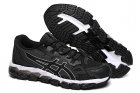 ASICS Men's shoes 15