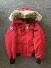 Canada Goose Men's Outerwear 122