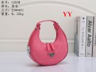 Prada Normal Quality Handbags 53