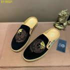 Versace Men's Slippers 118
