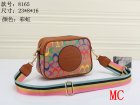 Coach Normal Quality Handbags 344