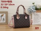Louis Vuitton Normal Quality Handbags 406