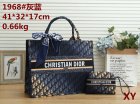 DIOR Normal Quality Handbags 08