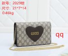 Gucci Normal Quality Handbags 259