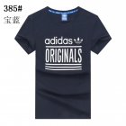 adidas Apparel Men's T-shirts 840