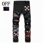 Off white Men's Jeans 08