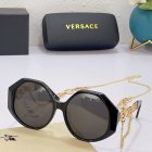 Versace High Quality Sunglasses 543