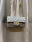 Chanel High Quality Handbags 367