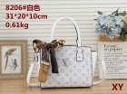 Louis Vuitton Normal Quality Handbags 1107