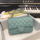 Chanel Original Quality Handbags 240