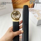 Versace Original Quality Belts 212