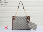 Gucci Normal Quality Handbags 200