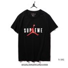 Air Jordan Men's T-shirts 17