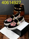 KENZO Men's Shoes 01