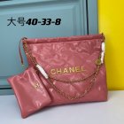 Chanel High Quality Handbags 64