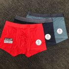 Moschino Men's Underwear 02