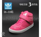 Athletic Shoes Kids adidas Little Kid 492