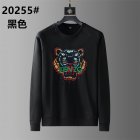 KENZO Men's Sweaters 43