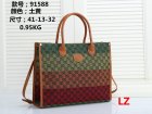 Gucci Normal Quality Handbags 265