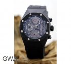 Audemars Piguet Watch 216