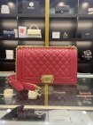 Chanel Original Quality Handbags 391