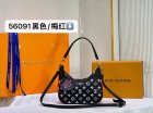 Louis Vuitton High Quality Handbags 595